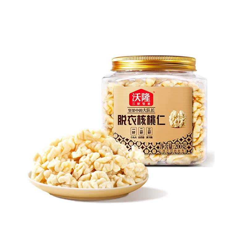 去皮核桃仁200g原味坚果营养无添加烘焙原料罐装